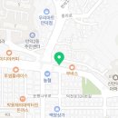 우럭만공격 만덕점 이미지