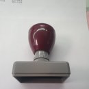 주식회사 스템프 이미지