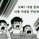 다은 - 김포시 김포한강8로 173-88 | 다은