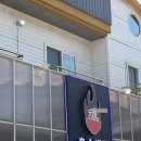 평창반점 | 평창 휘닉스파크 근처 맛집 호승반점 후기