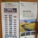 뉴타운경희한의원 이미지