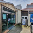 포항촌놈물회 - 포항시 남구 정몽주로861번길 22 | 포항촌놈물회