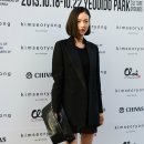 유지안