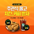 한빛치과의원 이미지
