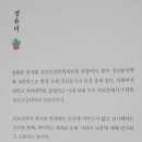 연세필정신건강의학과의원 이미지