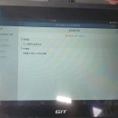 SM7 2.3 넌아트 경고등,,, 이미지