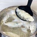 최신영화 신의 한수 2 이미지