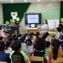 다진유치원 이미지