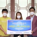 송곡한우 경인매일