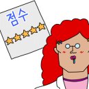 고을국수방 이미지