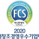 티앤기업 이미지
