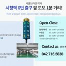 서울이치과의원 이미지