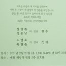 대구천막사 Daum카페