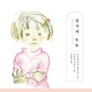 가-42 네이버블로그