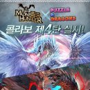 곤