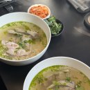 안암3 | 북촌 국밥맛집 미쉐린가이드 안암 전메뉴 주말 웨이팅 내돈내산 후기