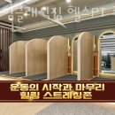 올타임클래식짐 헬스 PT 주안도화점 네이버블로그