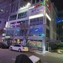 힐링노래연습장 이미지