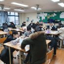 비룡중학교 이미지