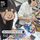 홍주예술미용학원 | 미용입시 골든타임 잡아주는 간석미용입시학원 합격 로드맵 및 솔직 후기