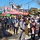 운산발전소 이미지