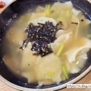 명동손수제비 이미지