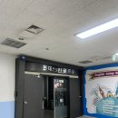 신관스크린골프존 네이버블로그