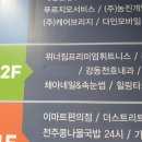 채아네일 이미지