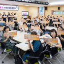 북구어린이집 이미지