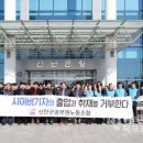 신안군공무원노동조합 이미지