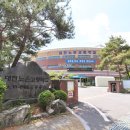 새미래타운공인중개사사무소 이미지