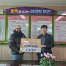 농가마트 뉴스충청인