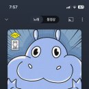 운암면사무소 이미지