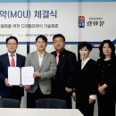 행정사법인 광화문 네이버블로그