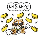 한고을식당 이미지