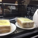 커피엔줄리엣 이미지