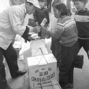 아이스케키 - 남양주시 진건오남로759번길 98 | 아이스케키