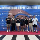 모이라트레이닝센터 이미지