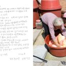 곡성빨래방 이미지