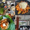 청명주꾸미철판구이 | 서산 쭈꾸미 꿉는집｜아이들도 잘 먹은 철판쭈꾸미 후기