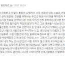 학문외과의원 이미지