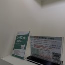 남중로 | 슬립퍼&amp;누어 쇼룸 울산점 매트리스추천｜신혼·아이방 침대 직접 체험 후기