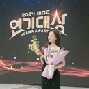오승아헤어 이미지