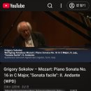 성인피아노 | [피아노편] 대전 상대동 ‘연세아르떼음악학원’ 성인 피아노 레슨 후기