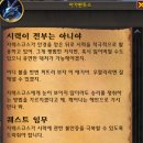 자레스
