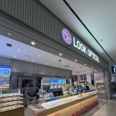 룩옵티컬 스타필드부천점 이미지