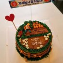 달달마녀의오븐 | 광양 중마동 레터링케이크 전문점 달달마녀의오븐 연말 이벤트 선물 추천해요