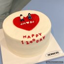 구암동657 | 대전 유성구 레터링케이크 뉴모어, 주문제작케이크 너무 귀엽고 맛있다