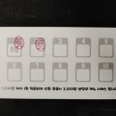 먹고 The 먹고 이미지