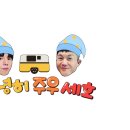 이브자리주 - 세종특별자치시 절재로 154 | 이브자리주